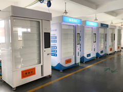 售藥機有什么優(yōu)勢？